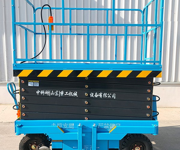 托里自行走升降机